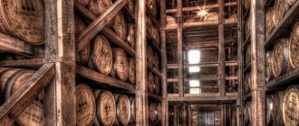 Классическая технология производства виски